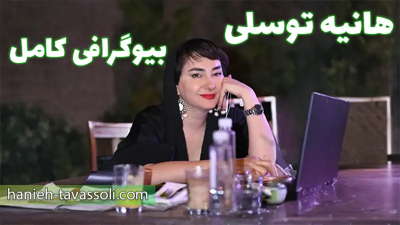 سایت شرط بندی بدون فیلتر
