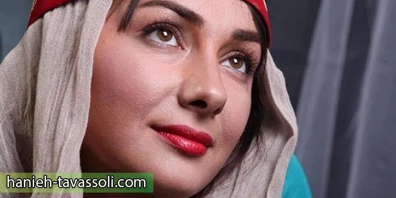 دیدگاه‌ های شخصی هانیه توسلی